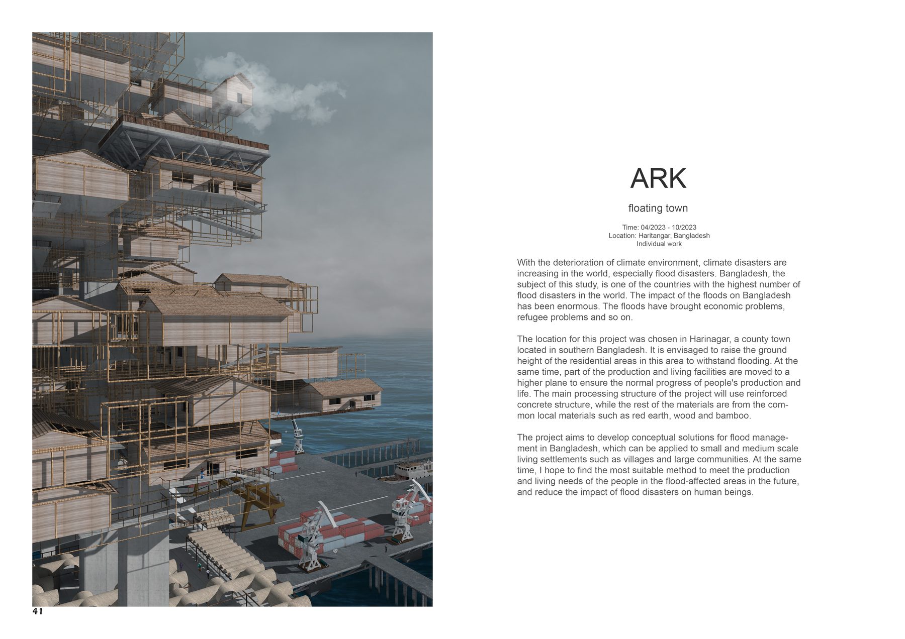 ARK portfolio page
