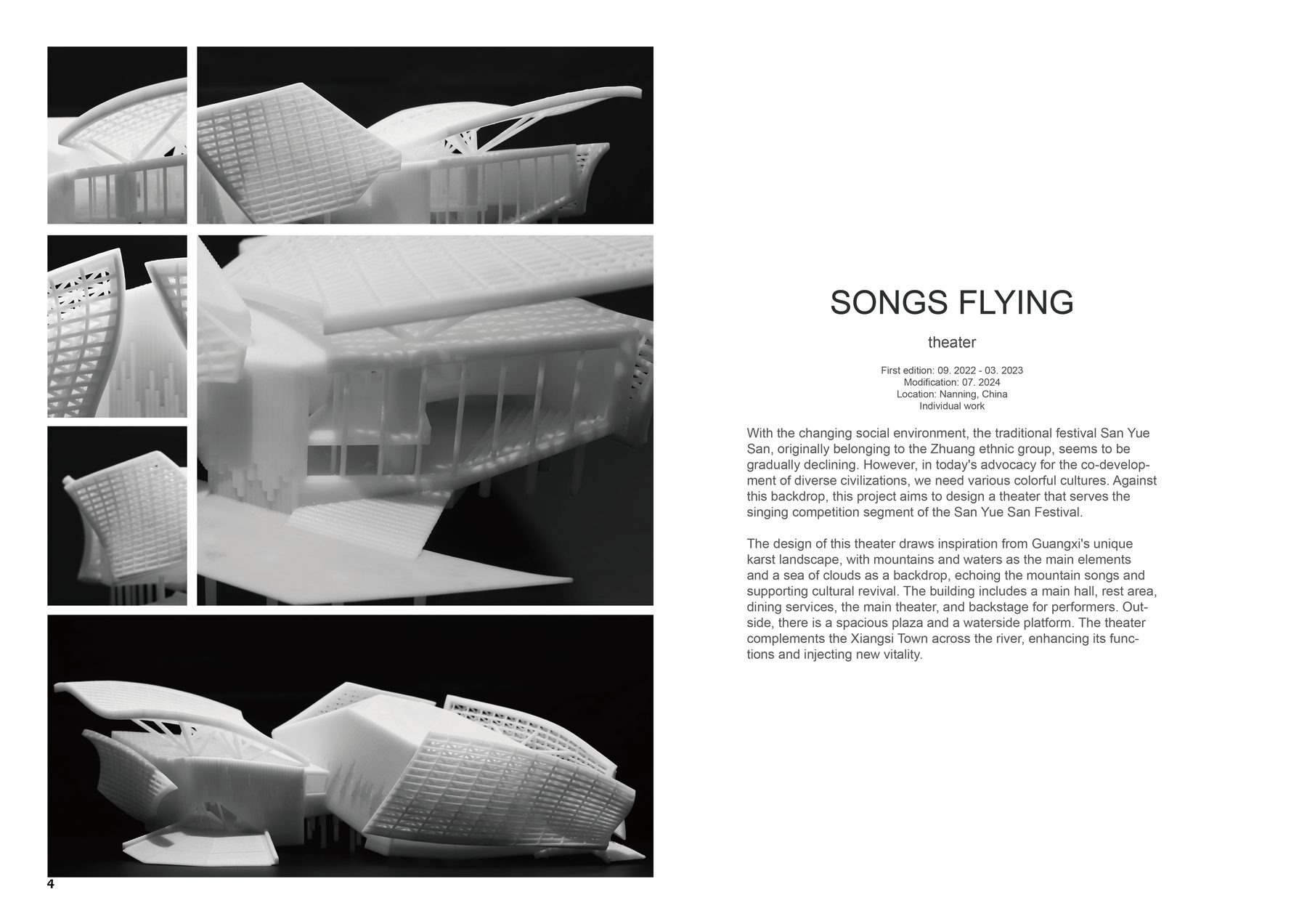 Songs Flying portfolio page